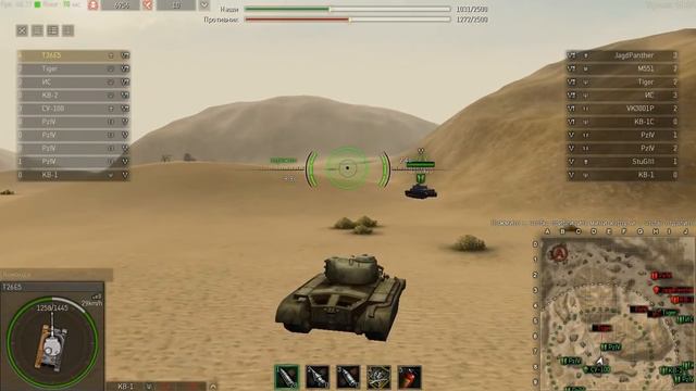 Т26Е5 Крутая пт на базе ст Ground War Tanks CasperSun смотреть онлайн