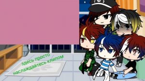 (Gacha life) ~||Реакция стран на клипы и ТикТок||~COUNTRYHUMANS