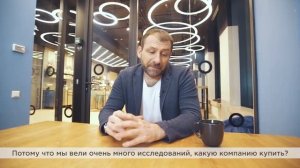 Миллиардер Игорь Рыбаков про своё посвящение (в масоны?)