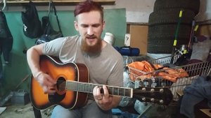 Йорш - Счастье (Кавер) Акустика