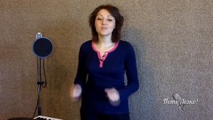 Как научиться ПЕТЬ ЧИСТО и попадать в ноты. Бесплатные уроки вокала. Жанна Серопян