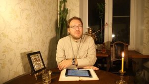 Как определить своего святого покровителя?