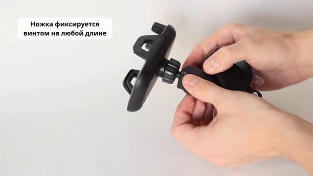 Держатель для телефона инструкция
