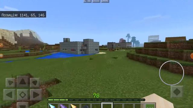 В моей деревни жителей произошло что-то ужасное в маинкрафт смотреть онлайн