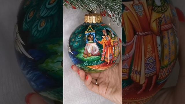 Арт. Л90  Шар с ручной росписью 100 мм «Владения Царя Гвидона»