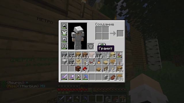 MineCraft - 6 СЕЗОН "Проводка" [10] смотреть онлайн