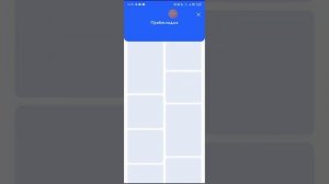 как сделать управление жестами на телефоне Tecno