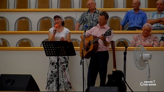 18 августа 2017 / Богослужение/ Церковь Спасение смотреть онлайн