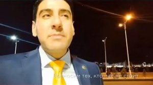 Как часто в жизни ошибаясь