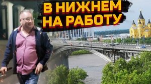 В такси в НиНо. Режим пылесос. Парк Престиж *7210/StasOnOff