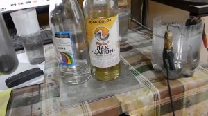 Делаем графитовый лак
