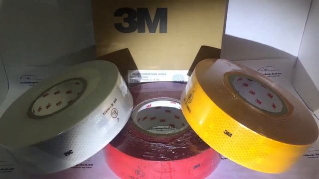 Лента светоотражающая 3М 45,7 м E1 смотреть онлайн