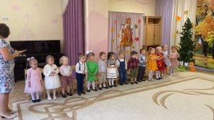 Осенний утренник во второй младшей группе «Рябинка»
