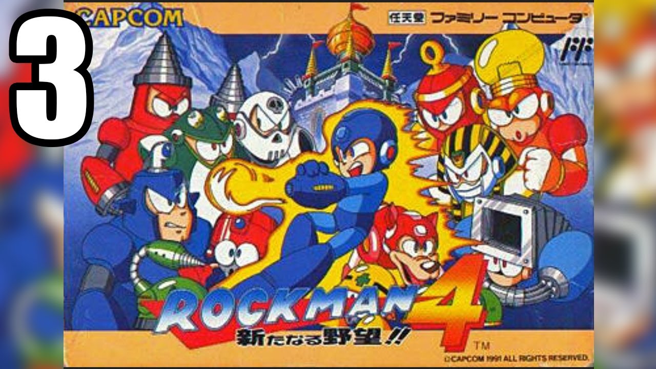 [Mega Man 4 #3] SIBERIAN МАСТЕРА (NES)