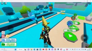 канал номер 2