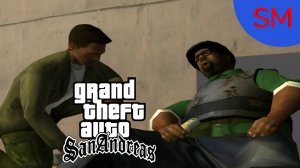 GTA - San Andreas Миссия Разговор окончен Финал