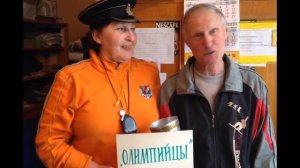 Реклама школьного предмета - Физ-Культура