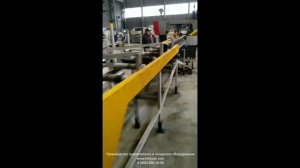 Конвейер перекладчик