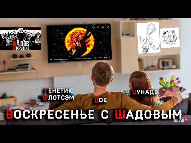 Вс.(5.5.24). В прямом эфире: Карина стримерша - онлифанс философия