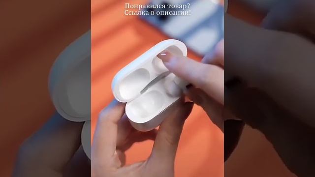 Набор для чистки наушников с Bluetooth для Airpods Pro 1 2, наушники-капельки, ручка, щетка, беспро