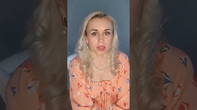 Программы жертвы