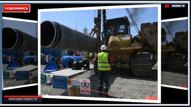 Невероятно - Хитрый план Байдена против Северного Потока-2 сделает Россию сильнее смотреть онлайн