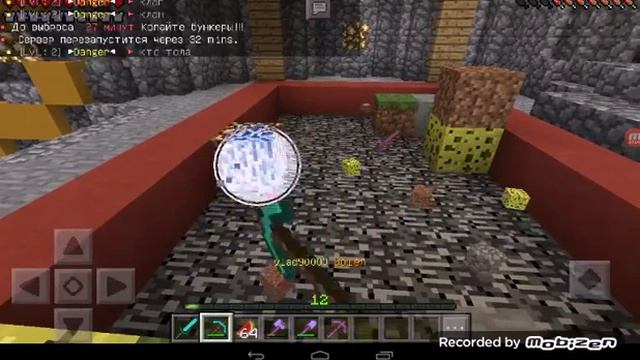 Слишком большие цены! (Игра на сервере Dexter Craft 1часть) смотреть онлайн