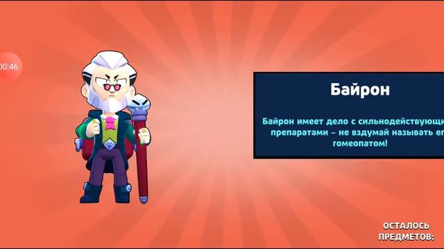 ОТКРЫВАЮ СУНДУКИ ПОКА НЕ ВЫПАДЕТ ЛЕГА В LEMON BOX!!