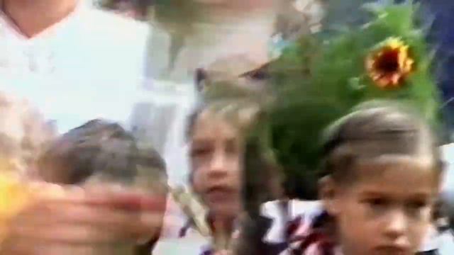 Москва 1226 школа,1992.09.01. смотреть онлайн