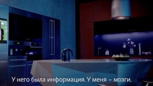 Рекламный ролик Сбербанка с чайником в главной роли