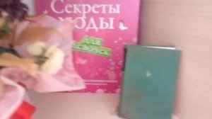 Как быстро убрать свою комнату (за 10 минут)