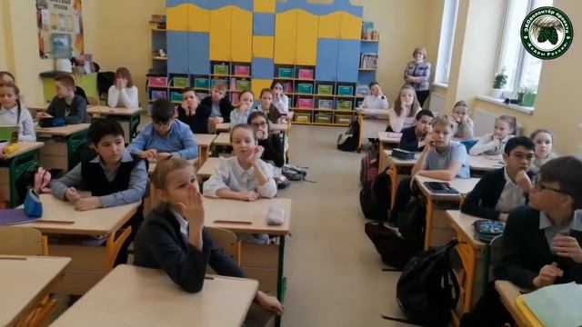 Экоурок Калининград школа 57