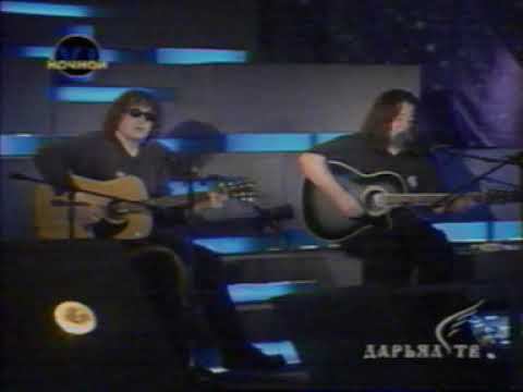 Агата Крсити - Глеб поет "Ты уходишь" (фрагмент из "Ночного VJ", 2000) смотреть онлайн