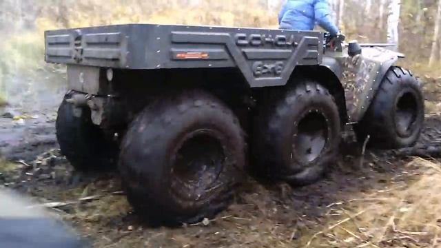 квадроцикл Сокол смотреть онлайн