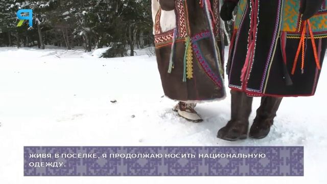 Ханты мастерица Ямкуртнэ | Тут султам 25.11.2021 смотреть онлайн