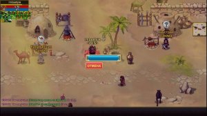 СУНДУКИ АЛЬМАХАДА #warspear