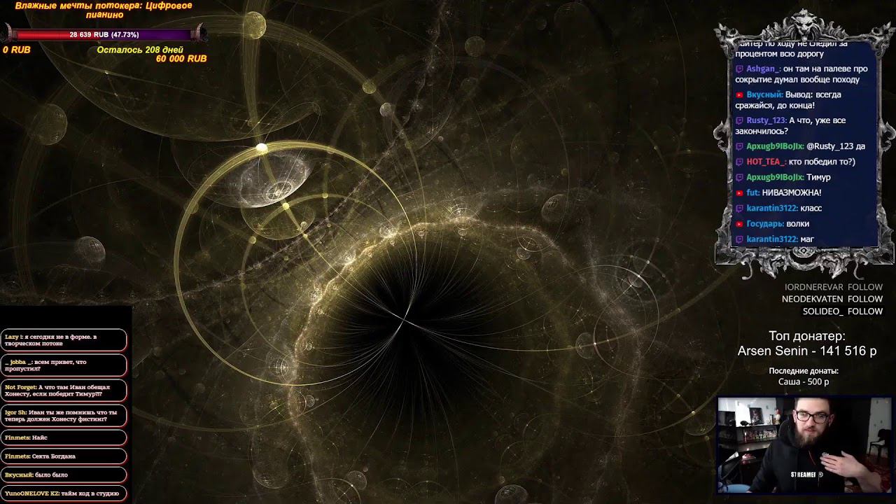 Disciples 2. Тимур Findme vs. Wh1terrr. Мод Норвежской семги (ver. Slasher) комментим с @Nexx