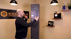 Сейф оружейный Aiko Чирок 1520 – обзор от Железная-мебель.рф