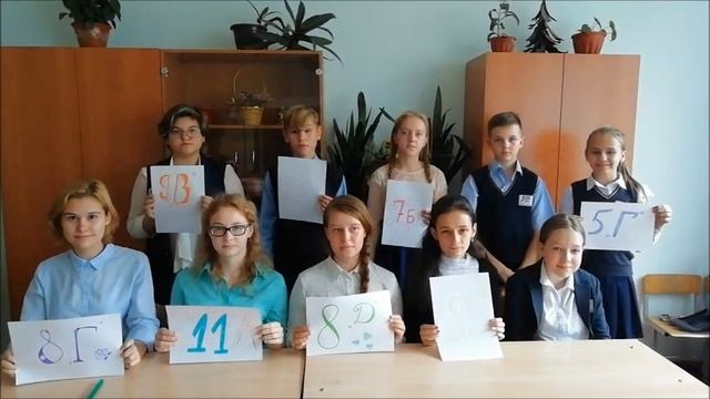 Старосты - "А вам слабо?" смотреть онлайн