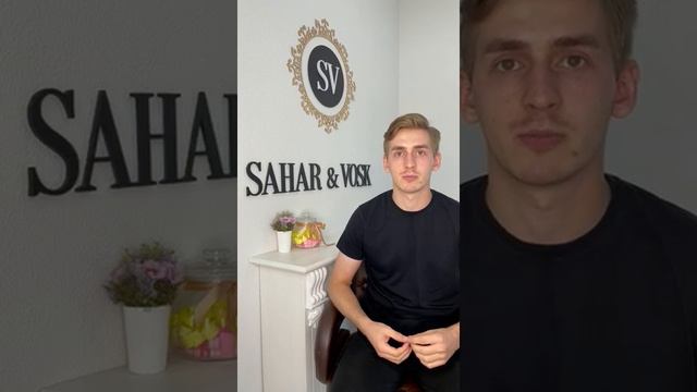 Участник: Швачкин Сергей, студия Сахар и Воск смотреть онлайн