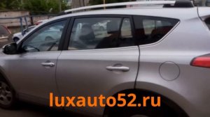 Рейлинги и багажник на Toyota Rav4