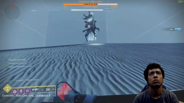 Destiny 2 | Самое эмоциональное безупречное прохождение подземелья 