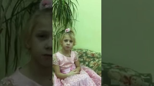 Ангелина Третьякова «Матушка Природа»