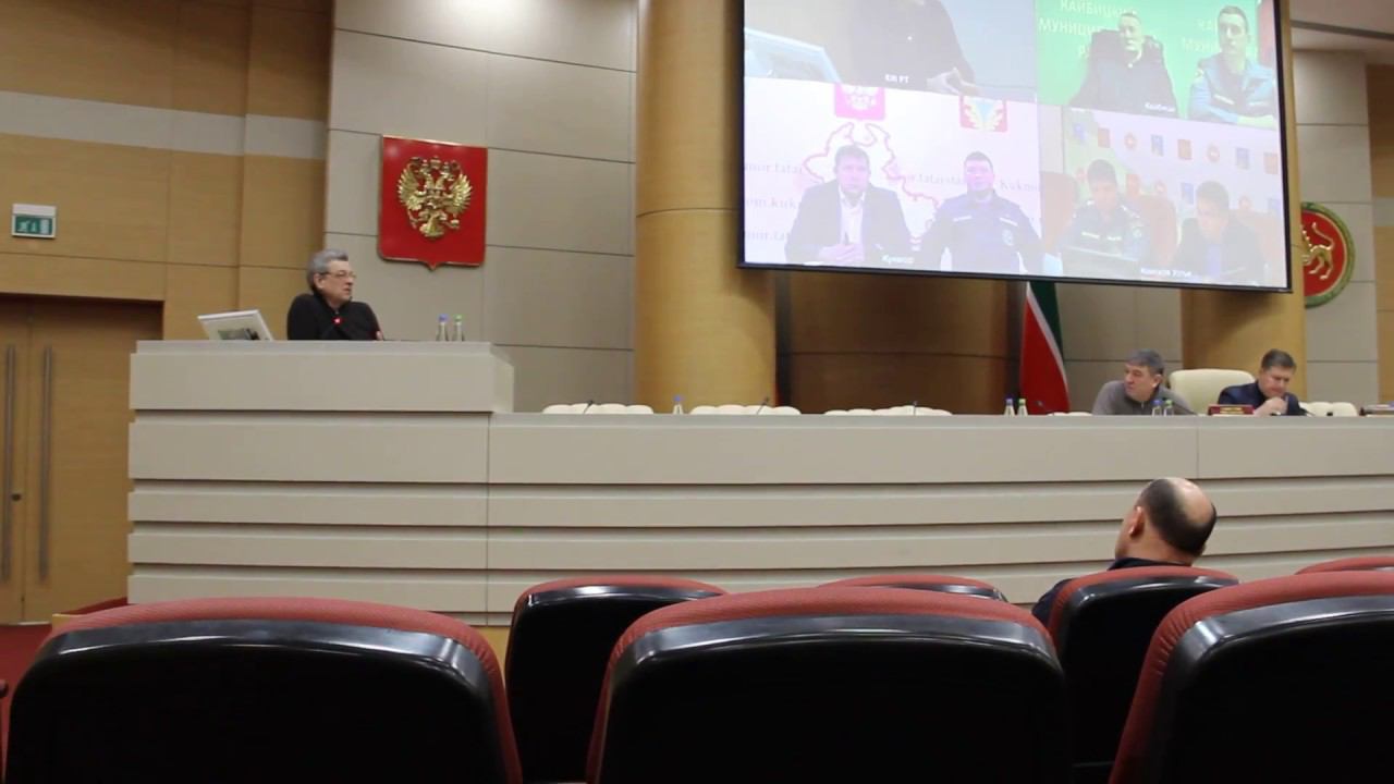 Рт прогноз