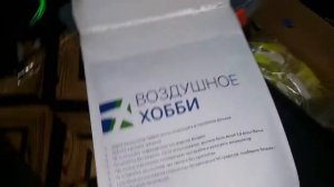 Как провозить квадрокоптер и Li-poly аккумуляторы в самолёте | FPV Хобби