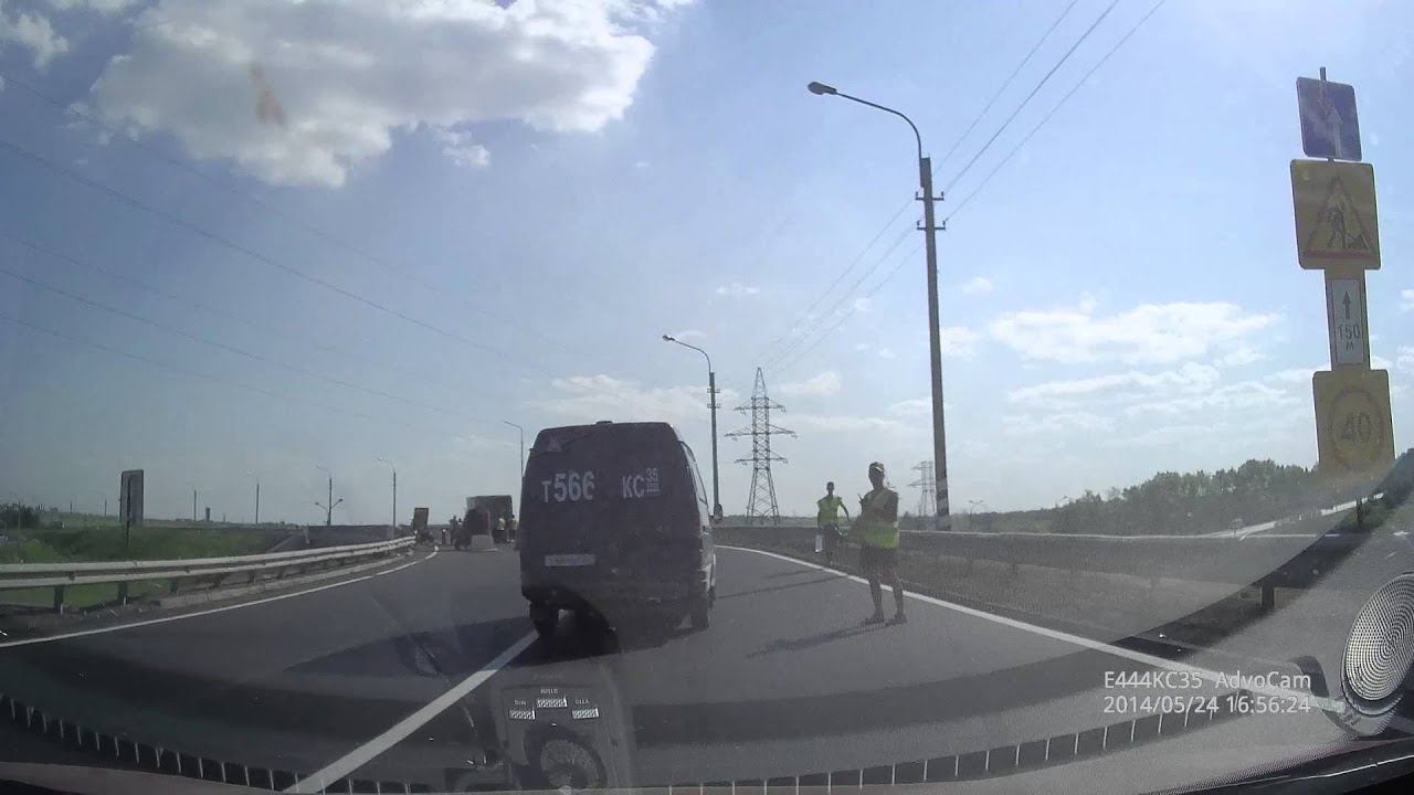 Поездки по Череповцу №83. смотреть онлайн