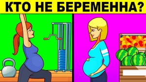 ЭТИ ЗАГАДКИ НЕ РЕШИТ ТОТ, КТО МЛАДШЕ 18 ЛЕТ! ПРОВЕРЬ СЕБЯ ТЕСТОМ НА ГЕНИЯ!