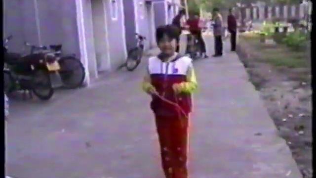 Игры и Люди Китай Скакалка смотреть онлайн