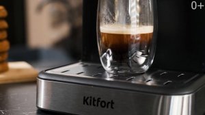 Кофеварка Kitfort КТ-7103