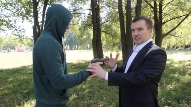 Безопасность прежде всего. Защита от пистолета.